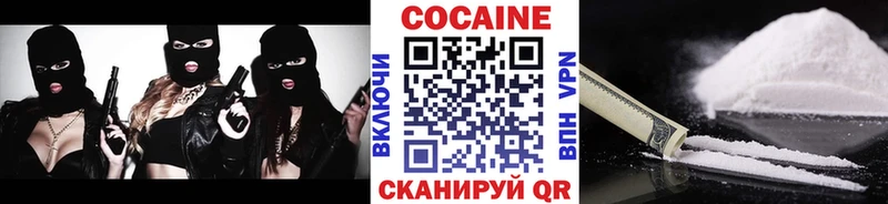 Как найти наркотики Комсомольск ЭКСТАЗИ  Меф мяу мяу  ГАШ  А ПВП 