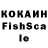 КЕТАМИН VHQ black_boy_game
