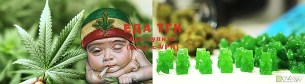 мефедрон VHQ Белоозёрский
