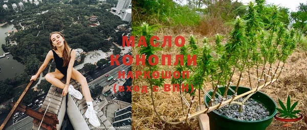 метадон Беломорск