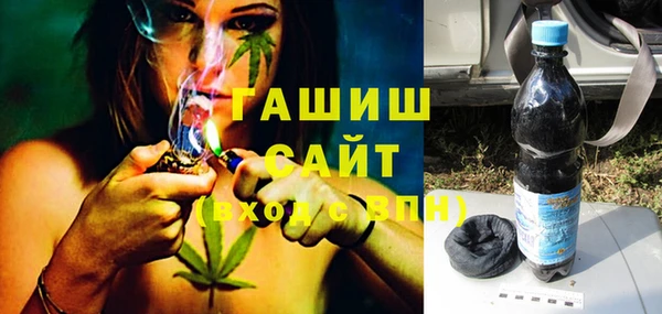 мефедрон VHQ Белоозёрский
