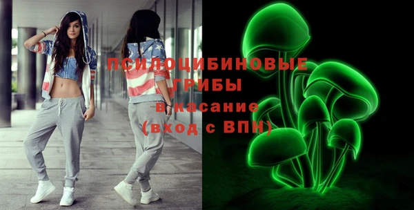 метадон Беломорск