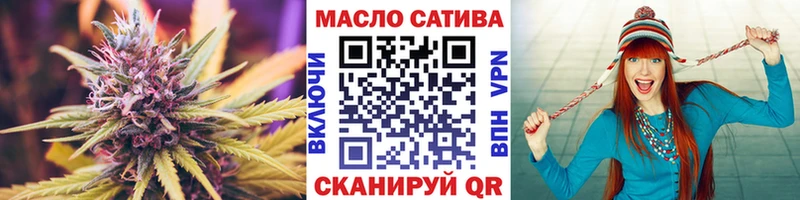 Дистиллят ТГК вейп  МЕГА   Комсомольск 