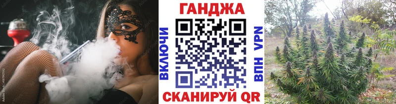 закладка  Комсомольск  ссылка на мегу как зайти  Шишки марихуана VHQ 
